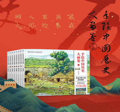 QQ圖片20201229151040.png
