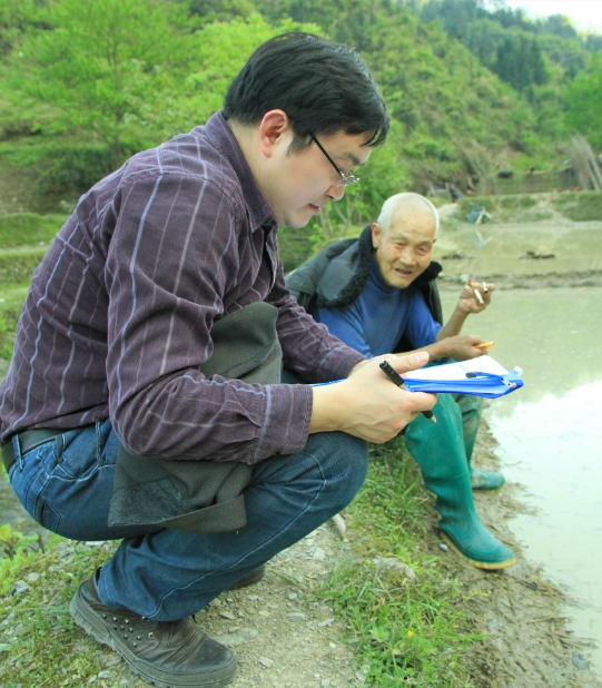 QQ圖片20201231161604.png