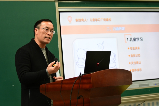 圖4.JPG