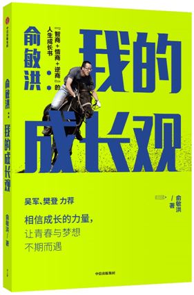 QQ圖片20210114110455.png