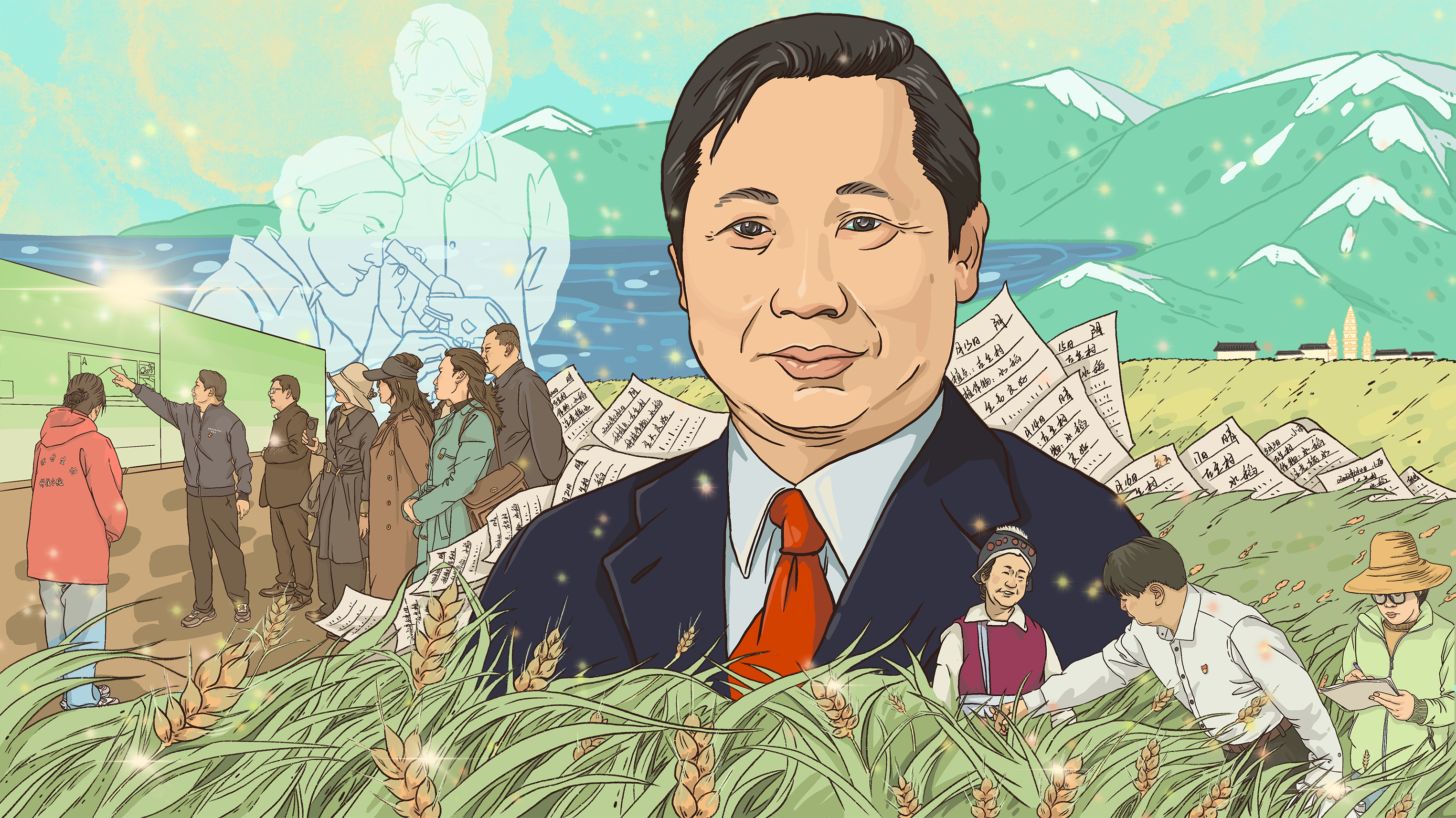 大理州為江榮風(fēng)制作的第三屆“大理楷?！毕冗M個人頒獎海報.jpg