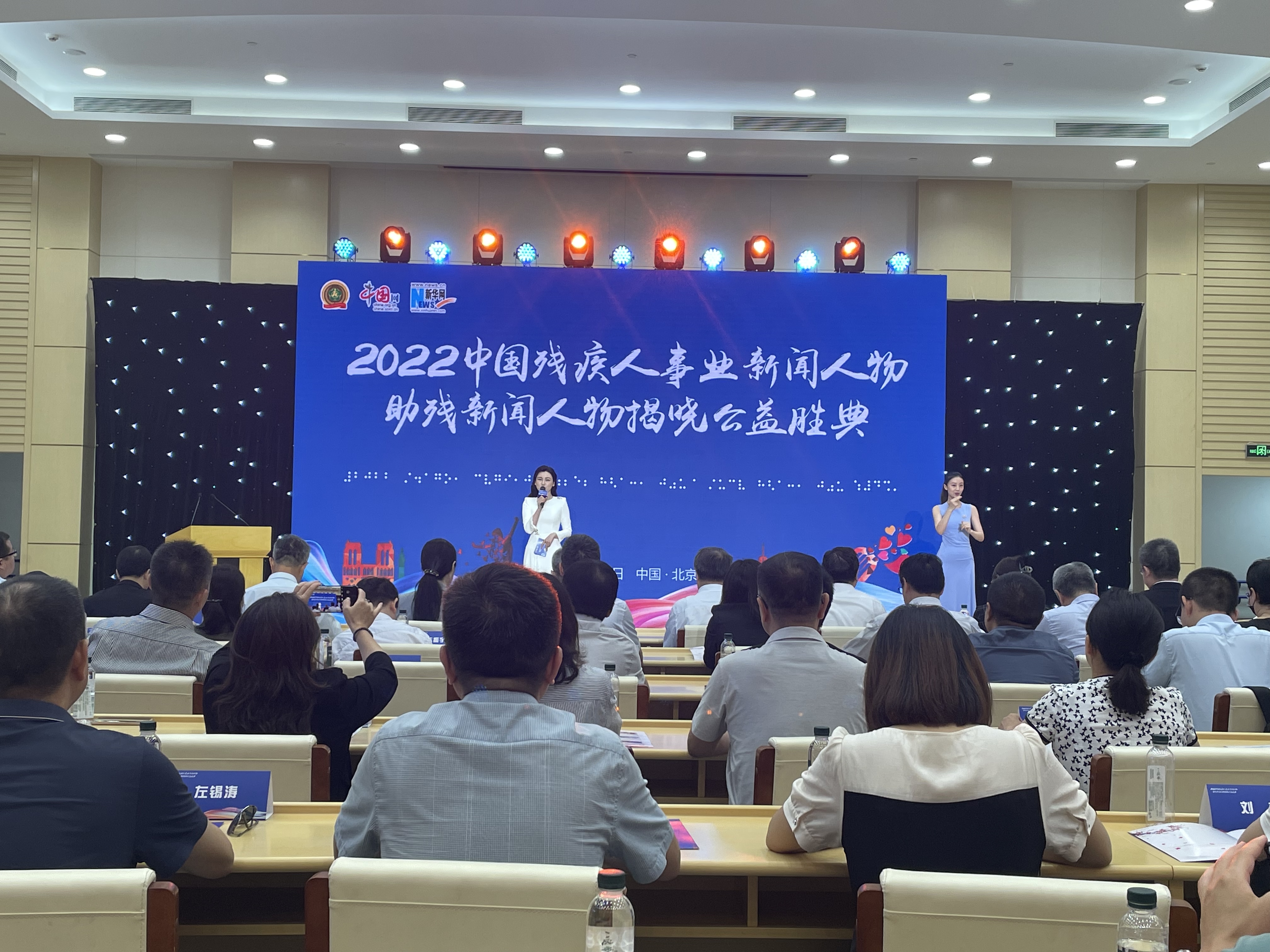 活動現(xiàn)場。李映攝.jpg