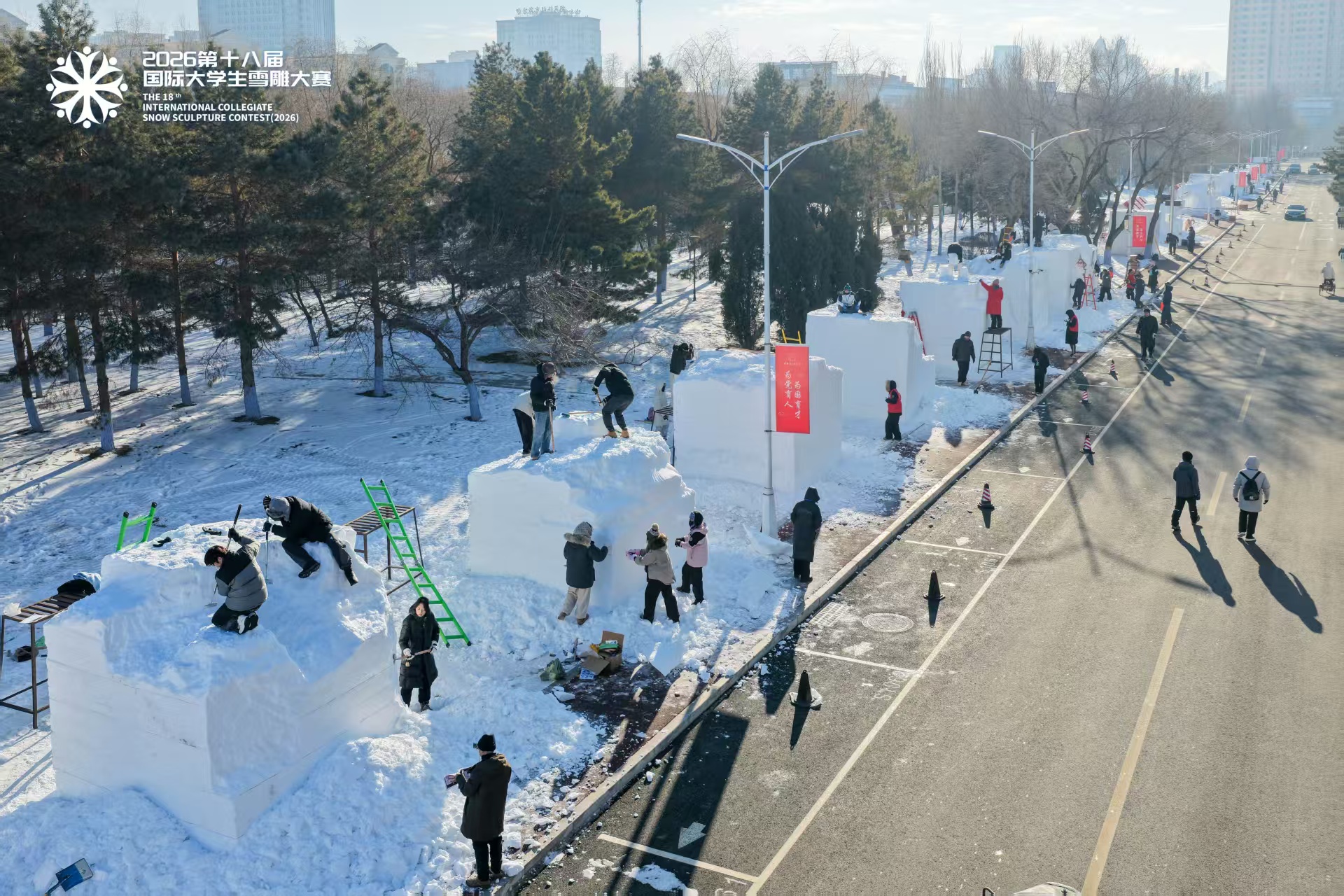 微信圖片_20260105074120.jpg 微信圖片_20260105074120.jpg