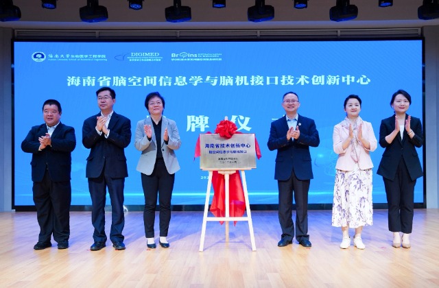 微信圖片_20260122144659.jpg 微信圖片_20260122144659.jpg